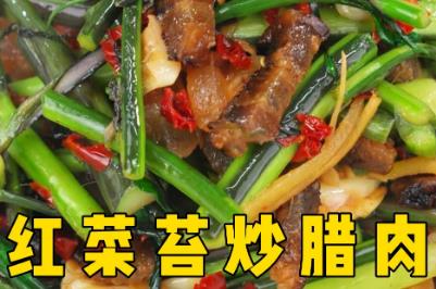 武漢洪山區有什么好吃的