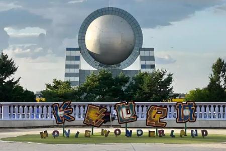 長(zhǎng)春最出名的三個(gè)景點(diǎn)是哪里 長(zhǎng)春最出名的三個(gè)景點(diǎn)是什么 4