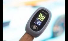 血氧儀是測(cè)什么的 血氧儀是檢測(cè)什么的