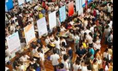 山東考生2025高考人數多少 山東考生2025高考人數多少啊