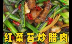 武漢洪山區(qū)有什么好吃的 武漢洪山區(qū)有什么好吃的美食