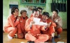 電影七號(hào)房的禮物原型事件是 七號(hào)房的禮物是哪個(gè)國(guó)家的電影