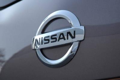 nissan是什么牌子的車 nissan中文是什么意思