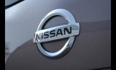 nissan是什么牌子的車 nissan中文是什么意思